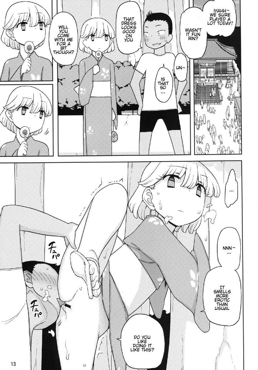 Kusogaki, Itoko O Kegasu 1