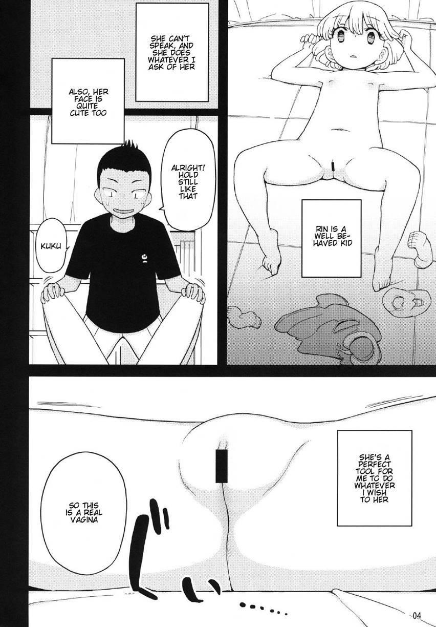 Kusogaki, Itoko O Kegasu 1