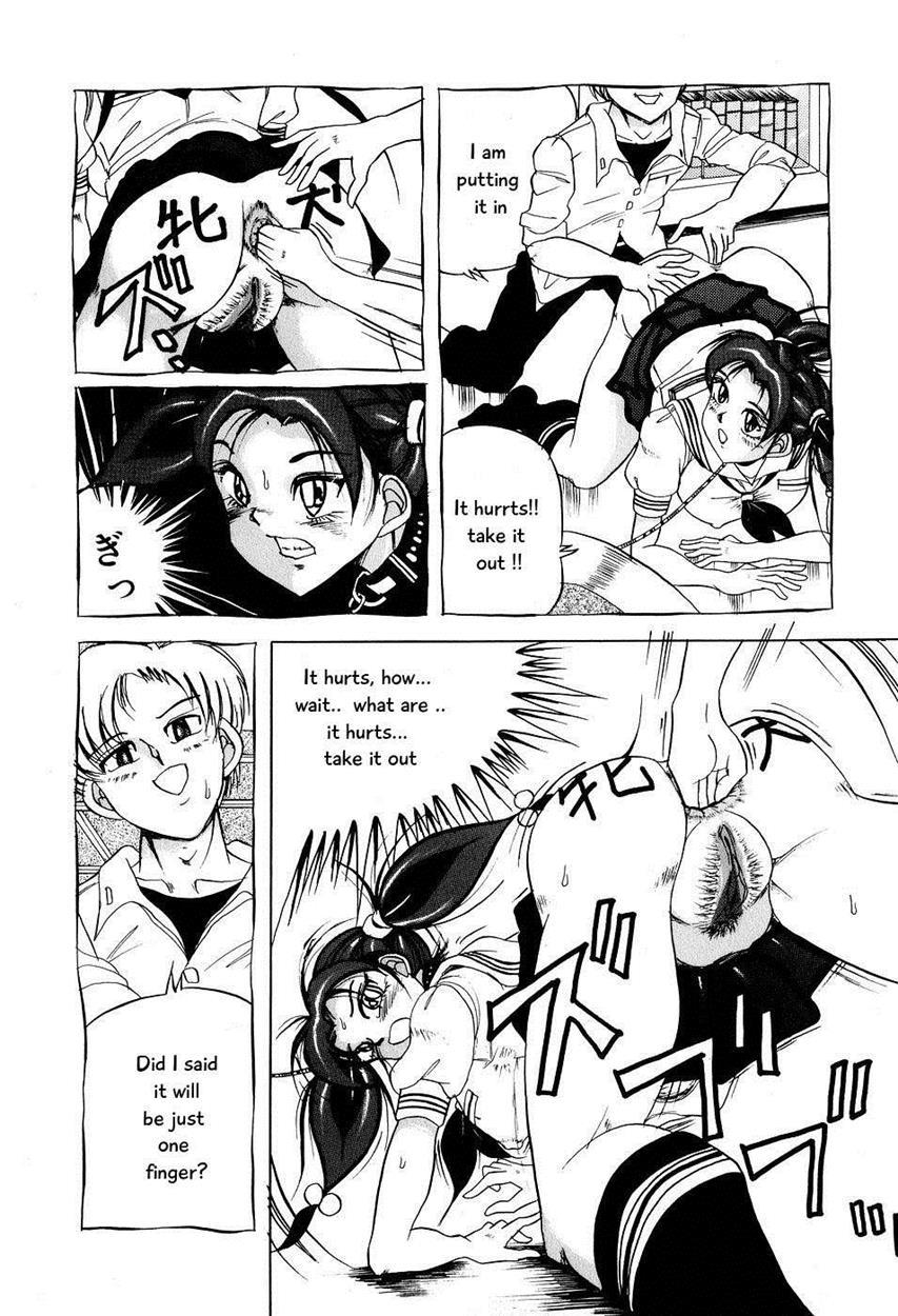 Kusozume Benkihime [scat] 1