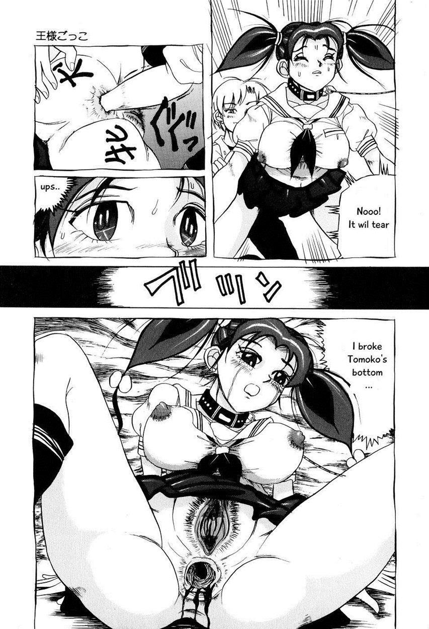 Kusozume Benkihime [scat] 1