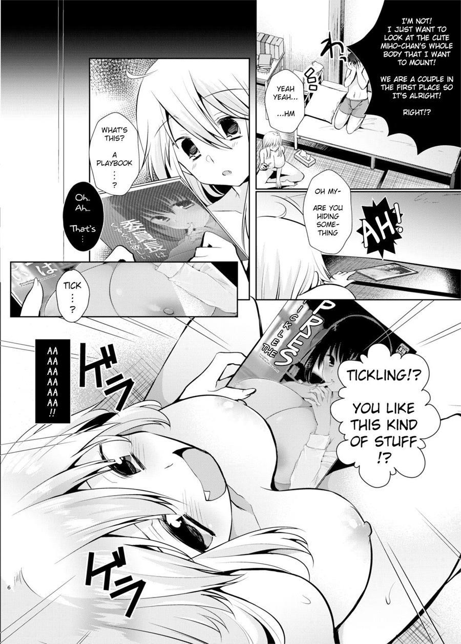 Kusugurix No Susume 1