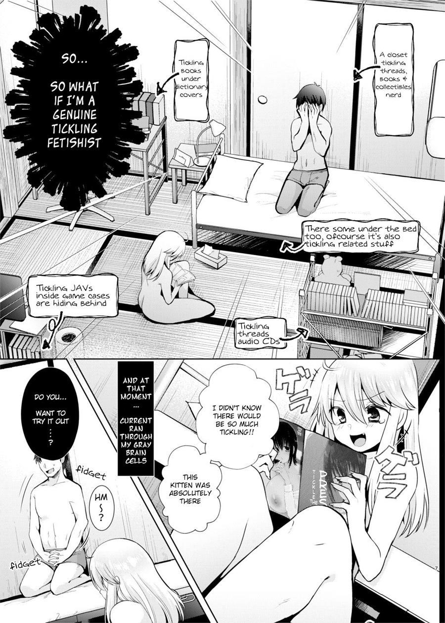 Kusugurix No Susume 1