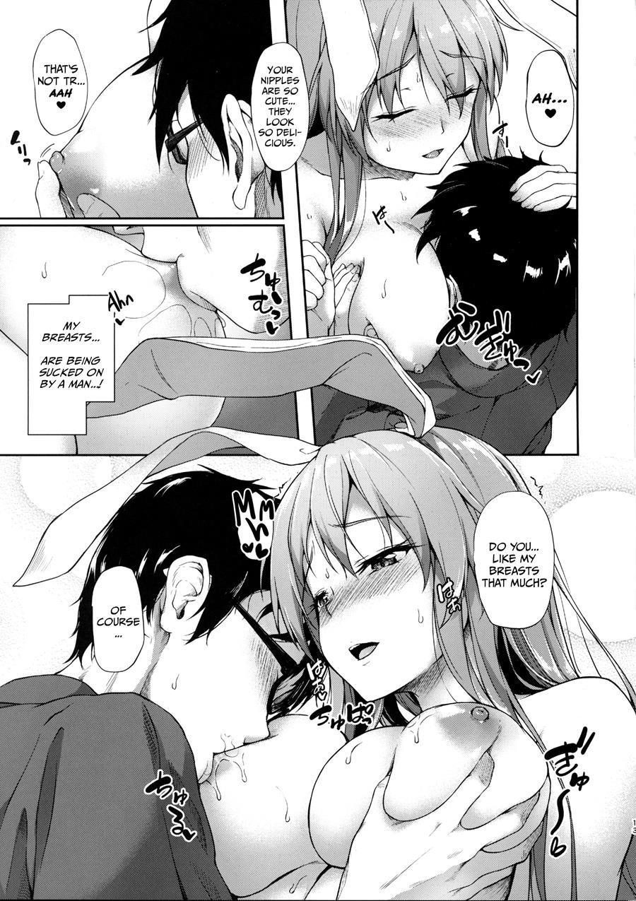 Kusuriuri-san Ooawate!! 1