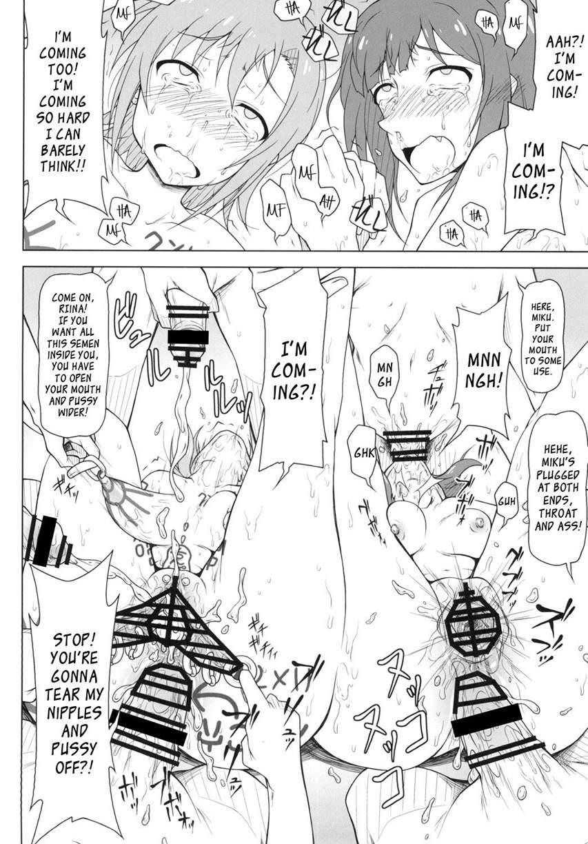 Kusurizuke Idol To Pierce Idol 1