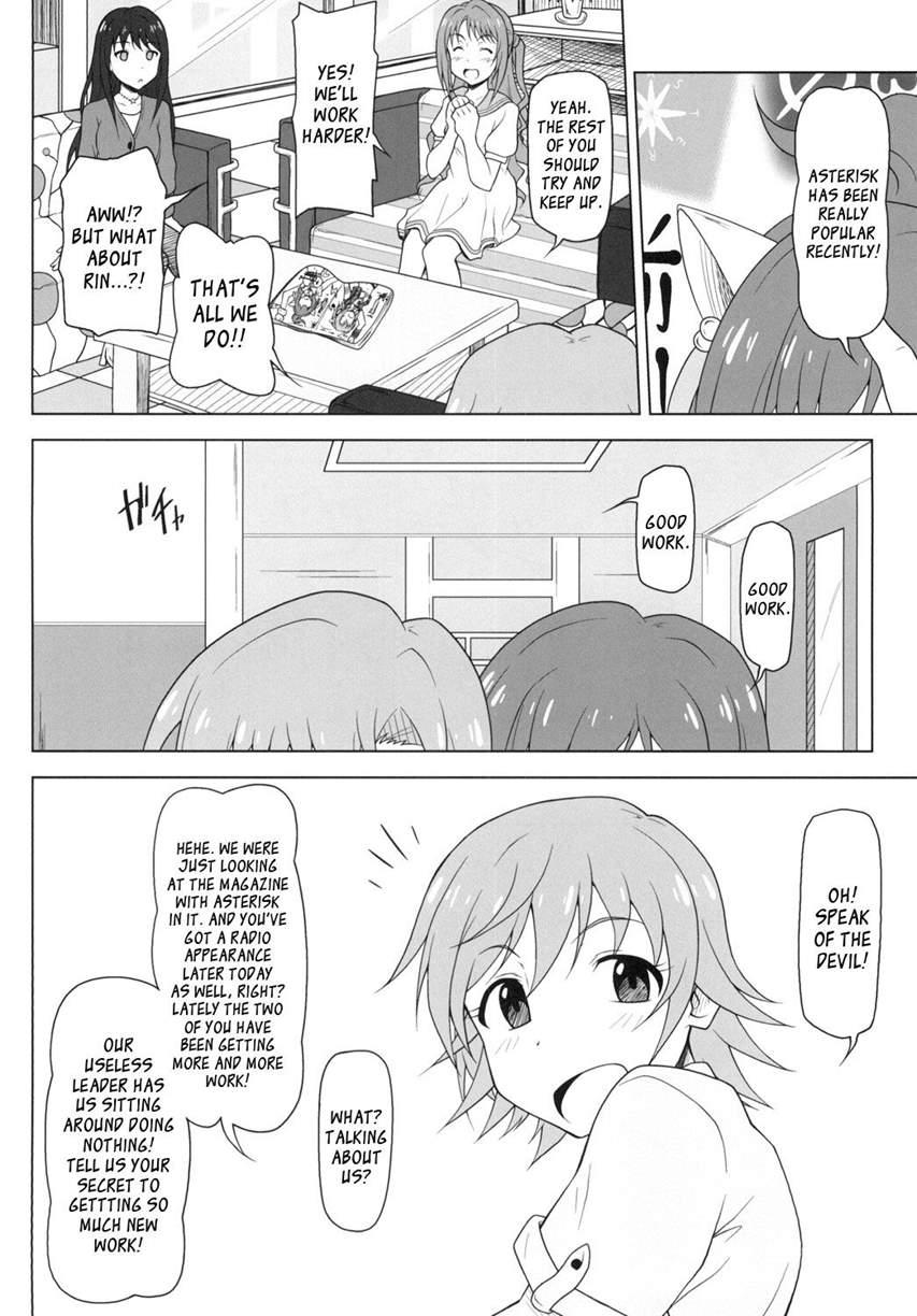 Kusurizuke Idol To Pierce Idol 1