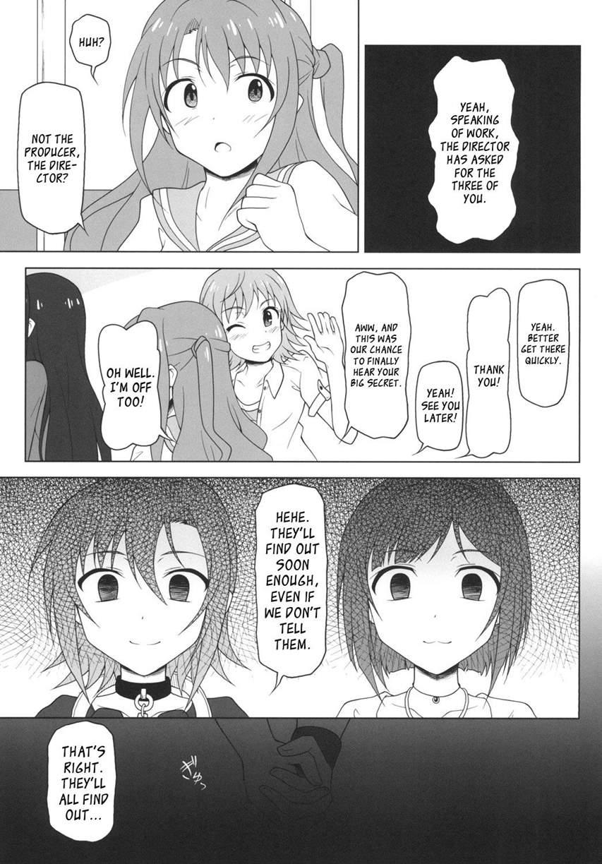 Kusurizuke Idol To Pierce Idol 1