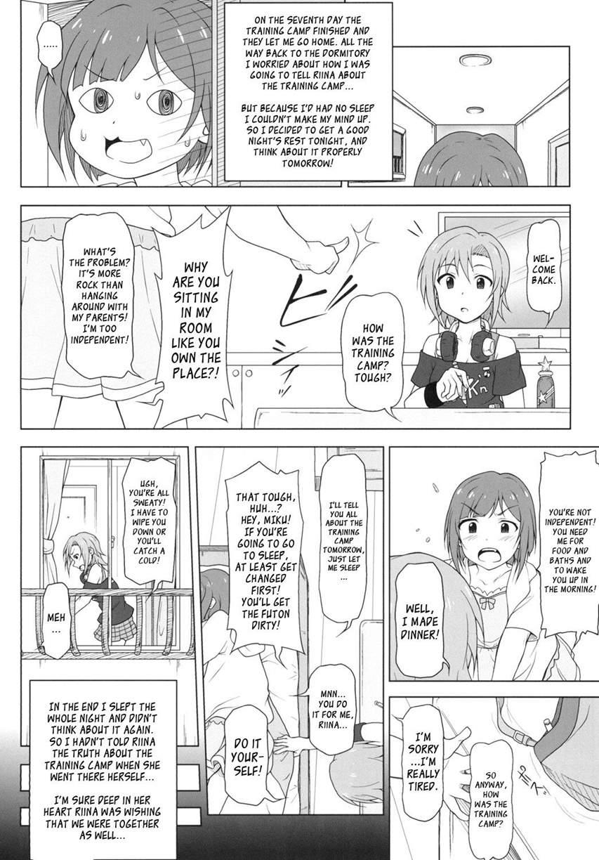 Kusurizuke Idol To Pierce Idol 1