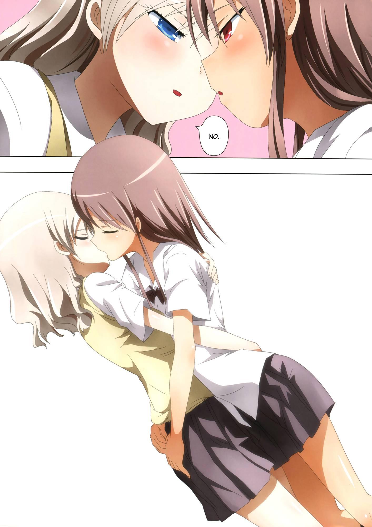 Kuttsukiboshi Delusion Test 1