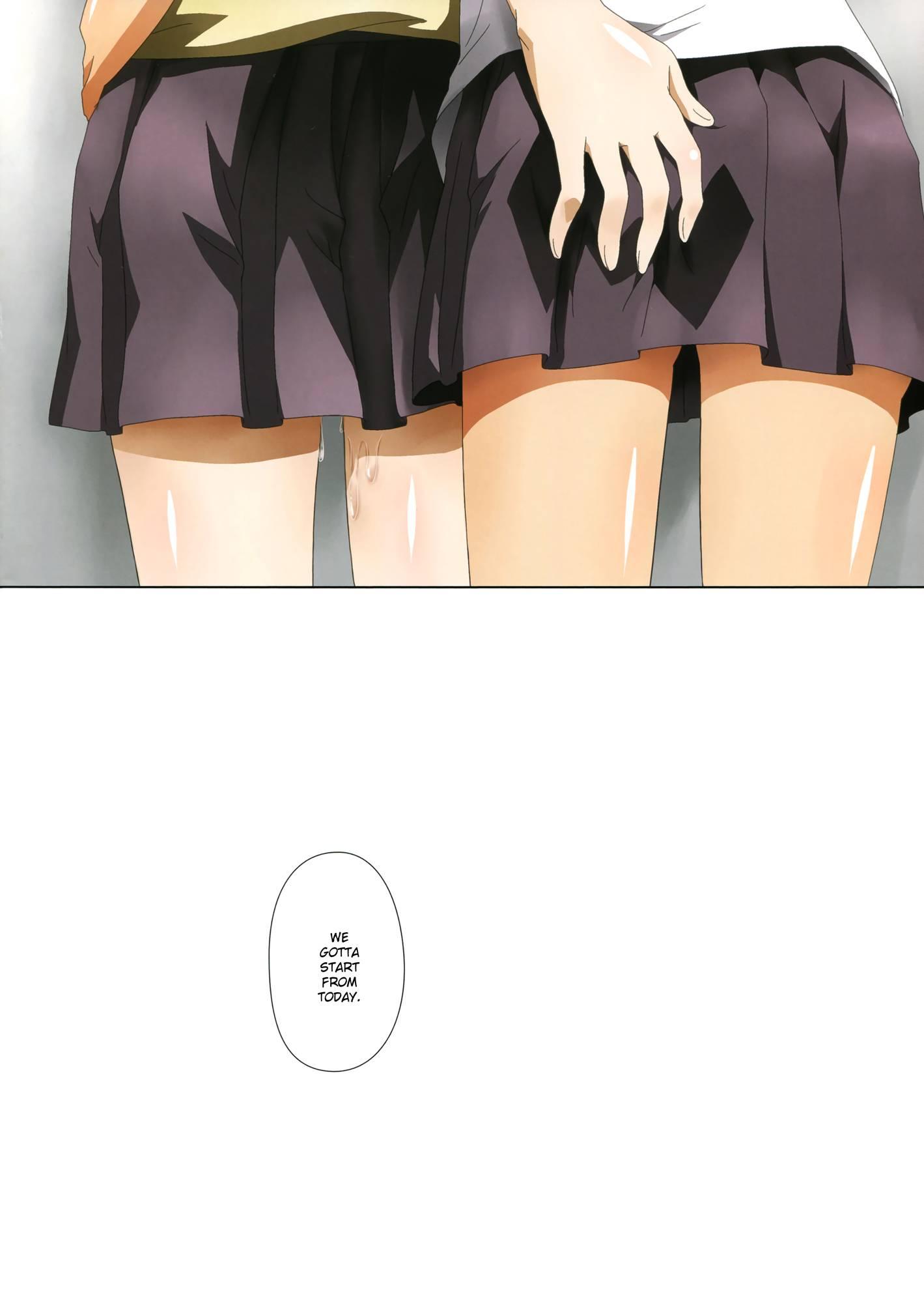 Kuttsukiboshi Delusion Test 1