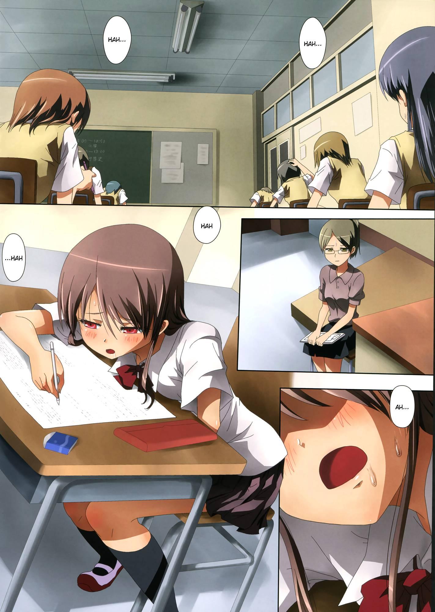 Kuttsukiboshi Delusion Test 1