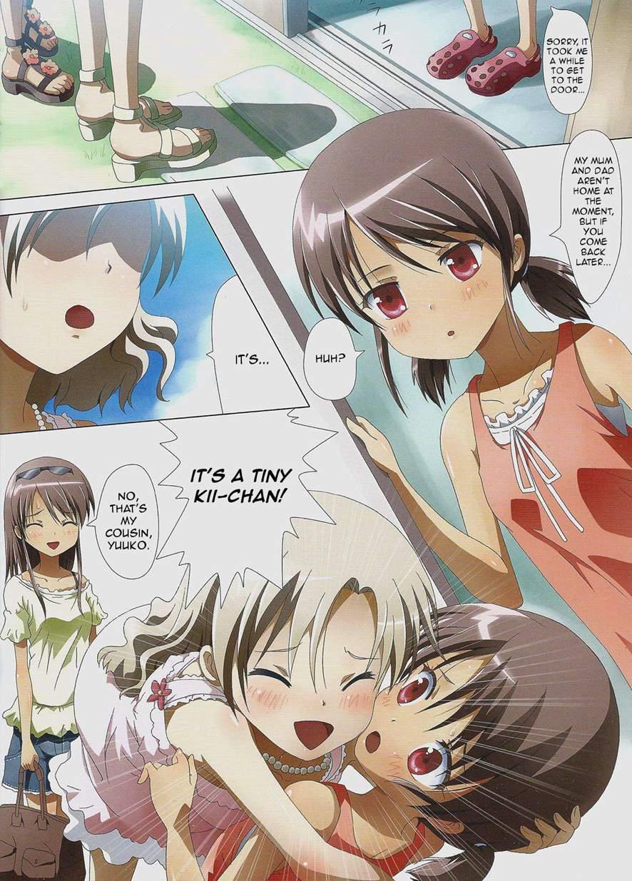 Kuttsukiboshi 1
