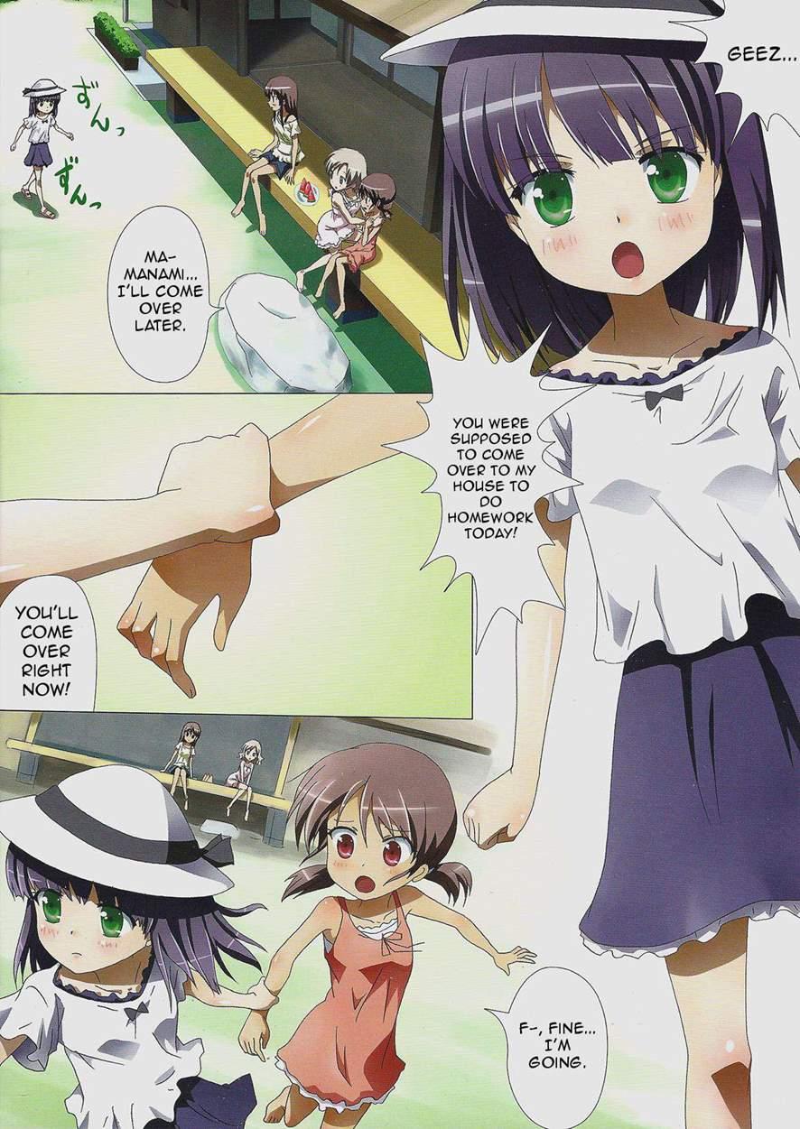 Kuttsukiboshi 1