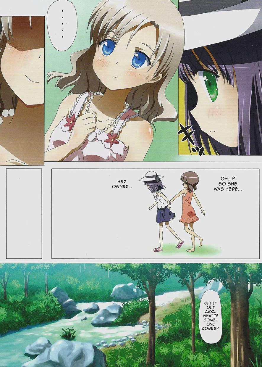 Kuttsukiboshi 1