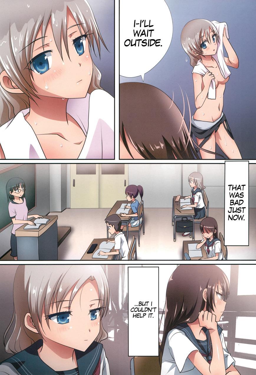 Kuttsukiboshi 10