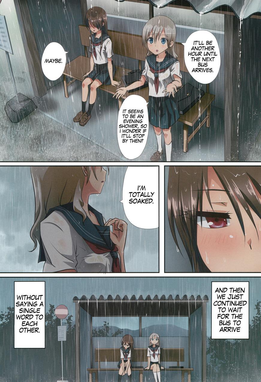 Kuttsukiboshi 10