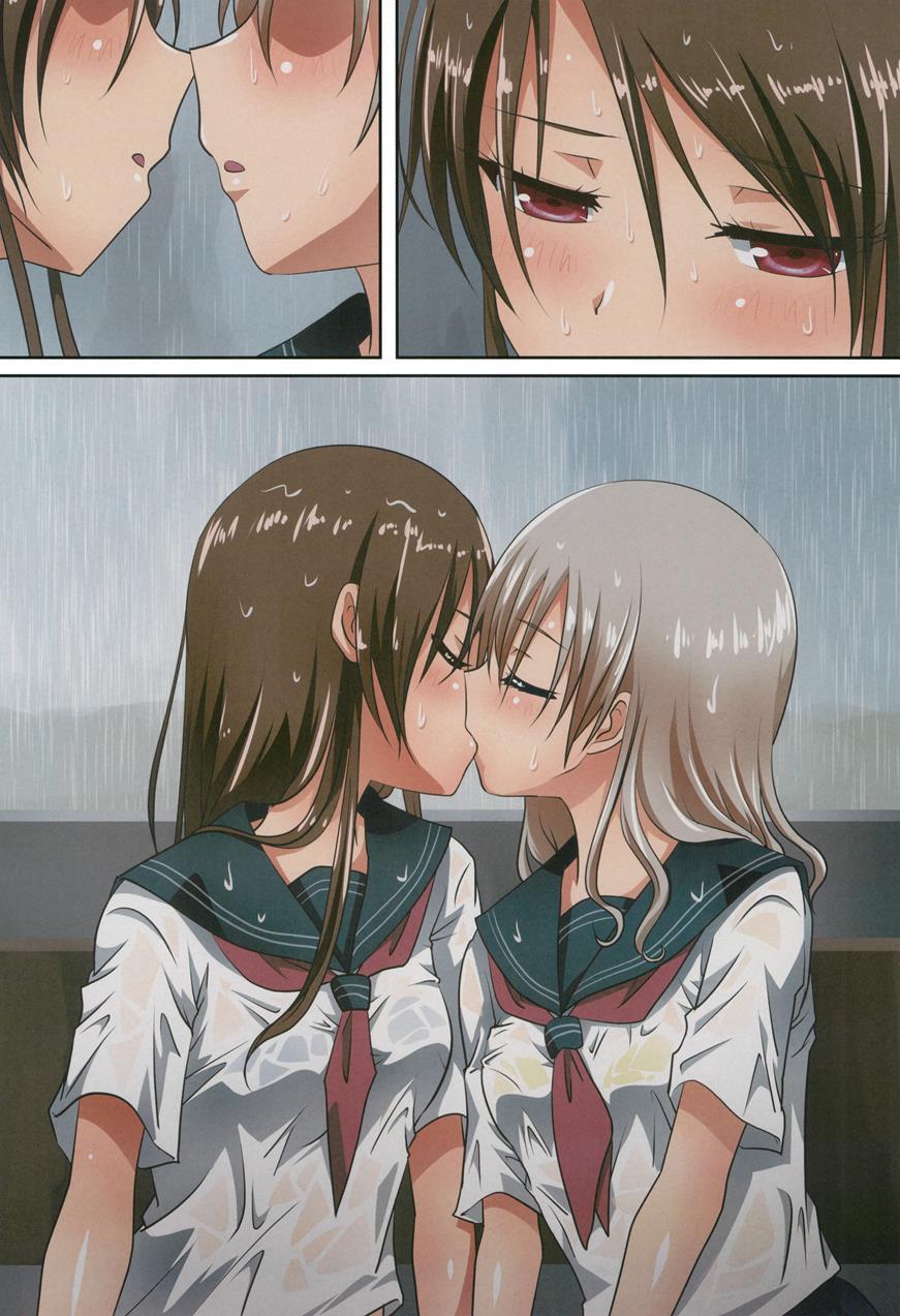 Kuttsukiboshi 10