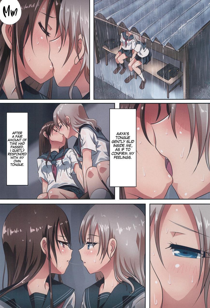 Kuttsukiboshi 10