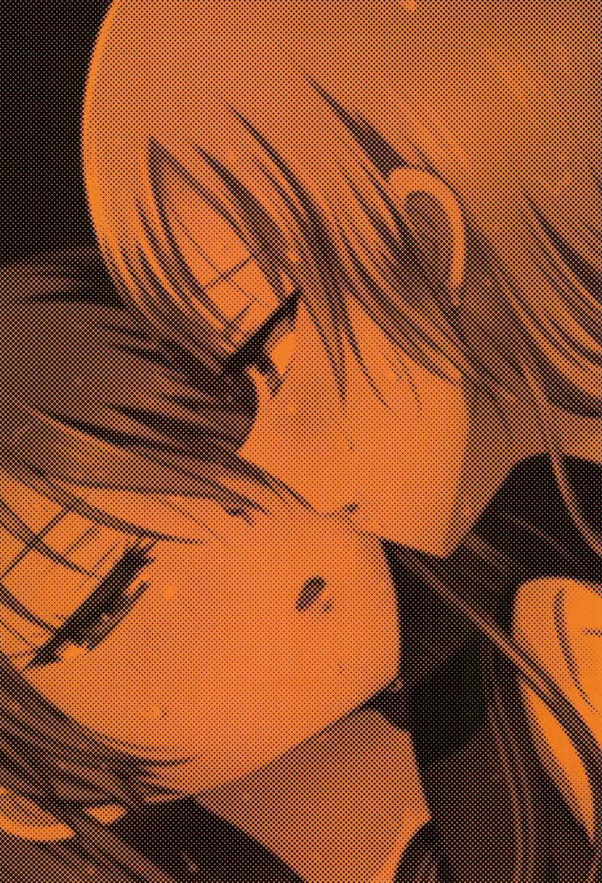 Kuttsukiboshi 10