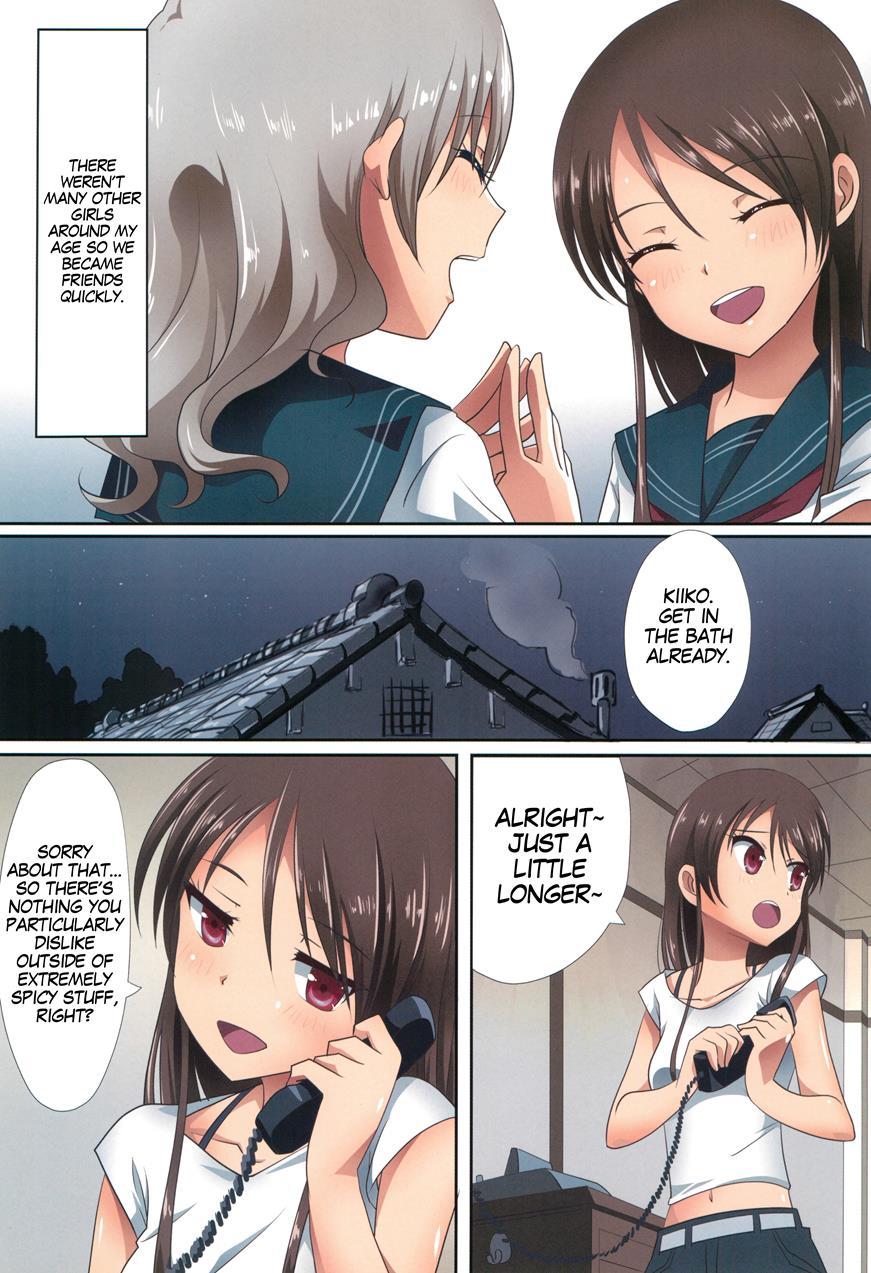 Kuttsukiboshi 10