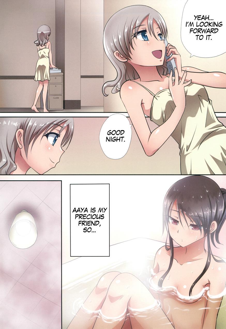Kuttsukiboshi 10