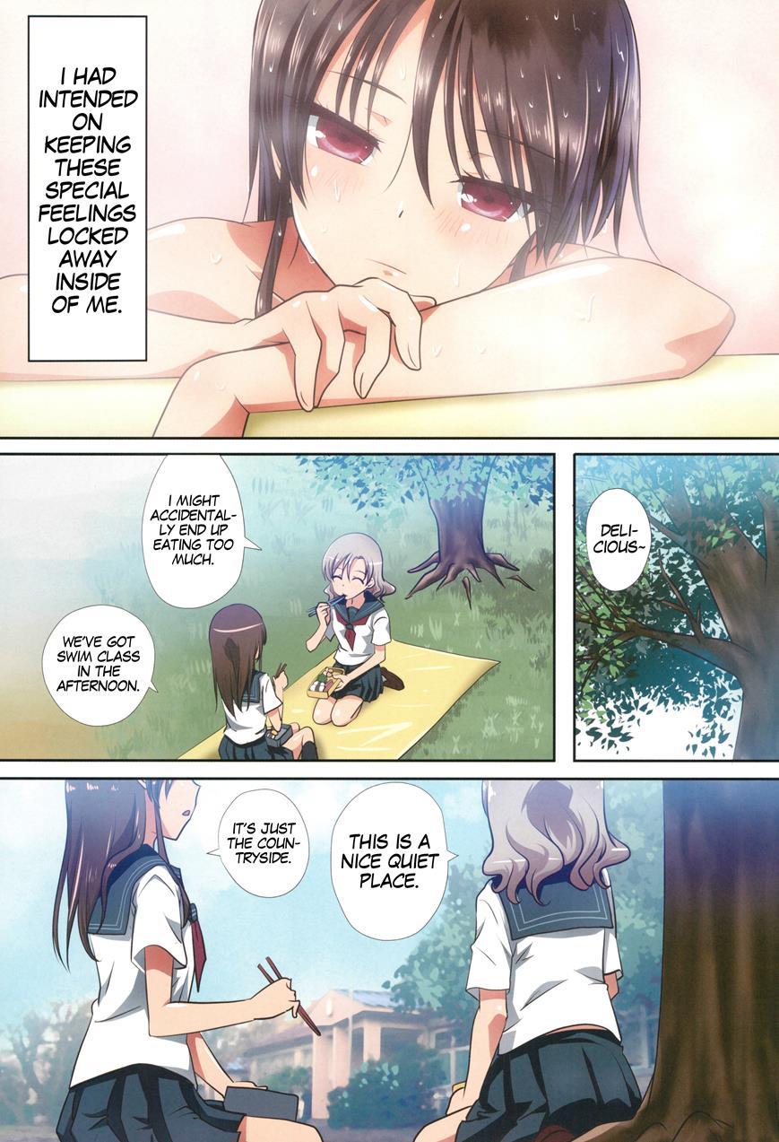 Kuttsukiboshi 10