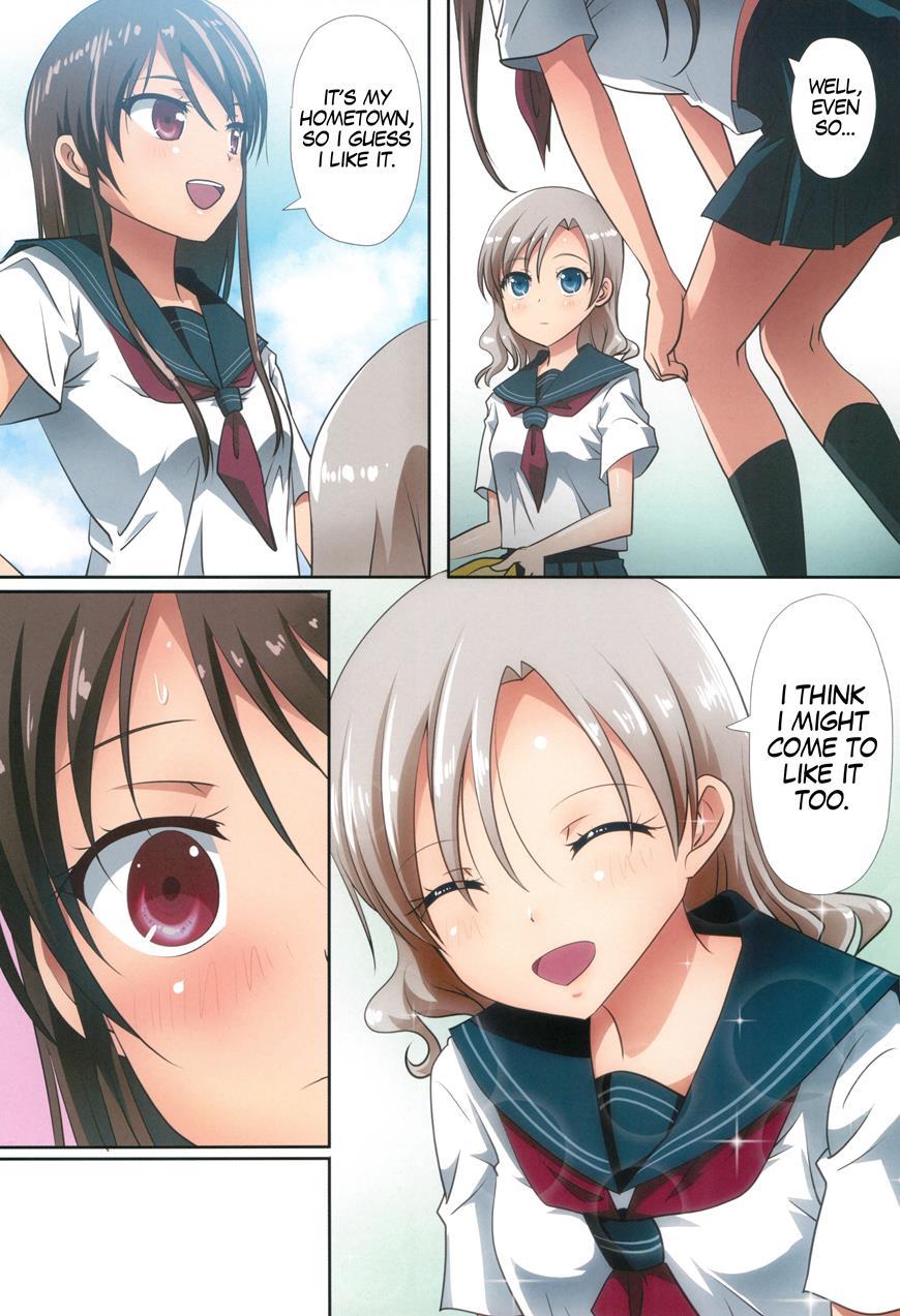 Kuttsukiboshi 10