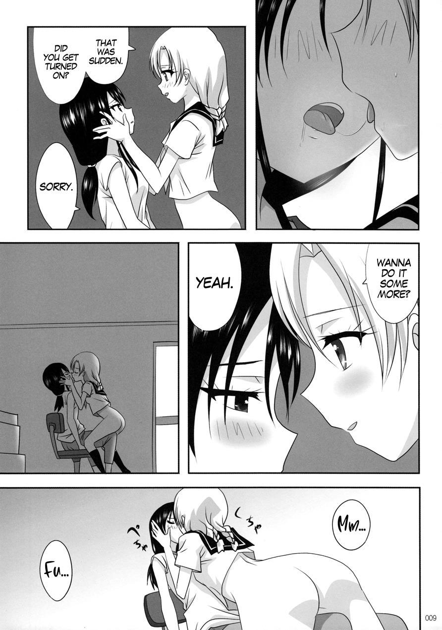 Kuttsukiboshi 11