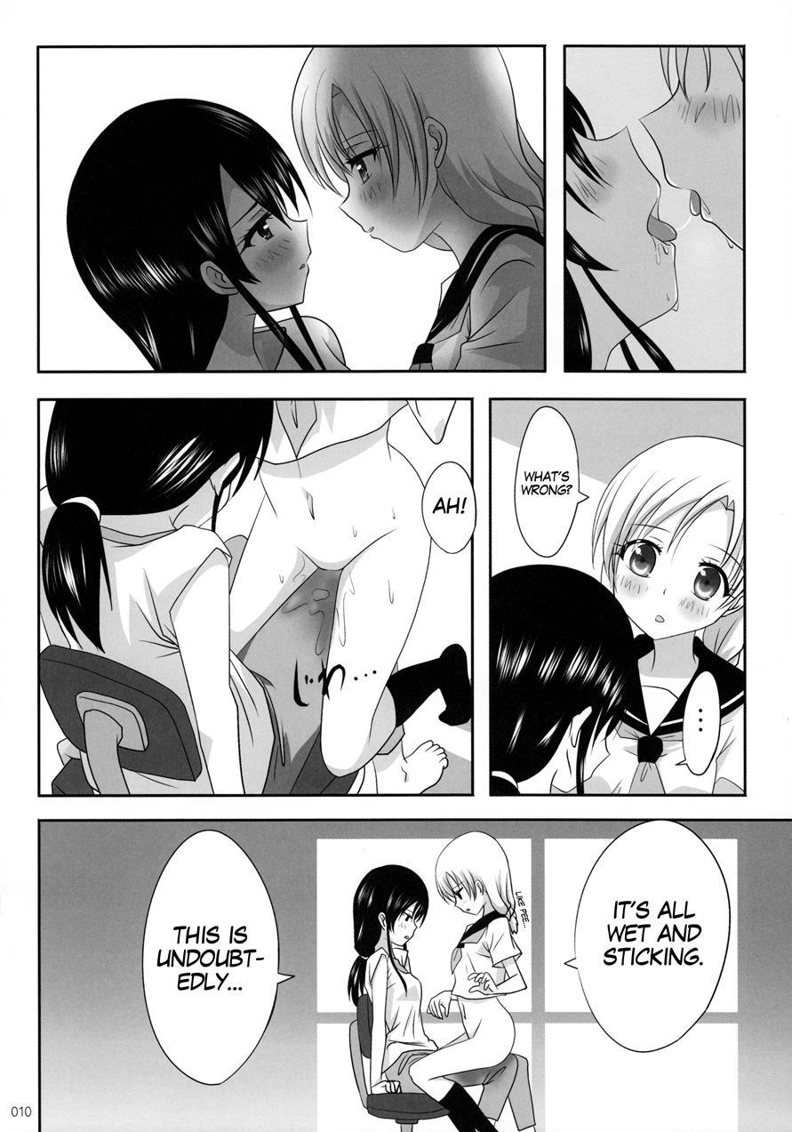 Kuttsukiboshi 11