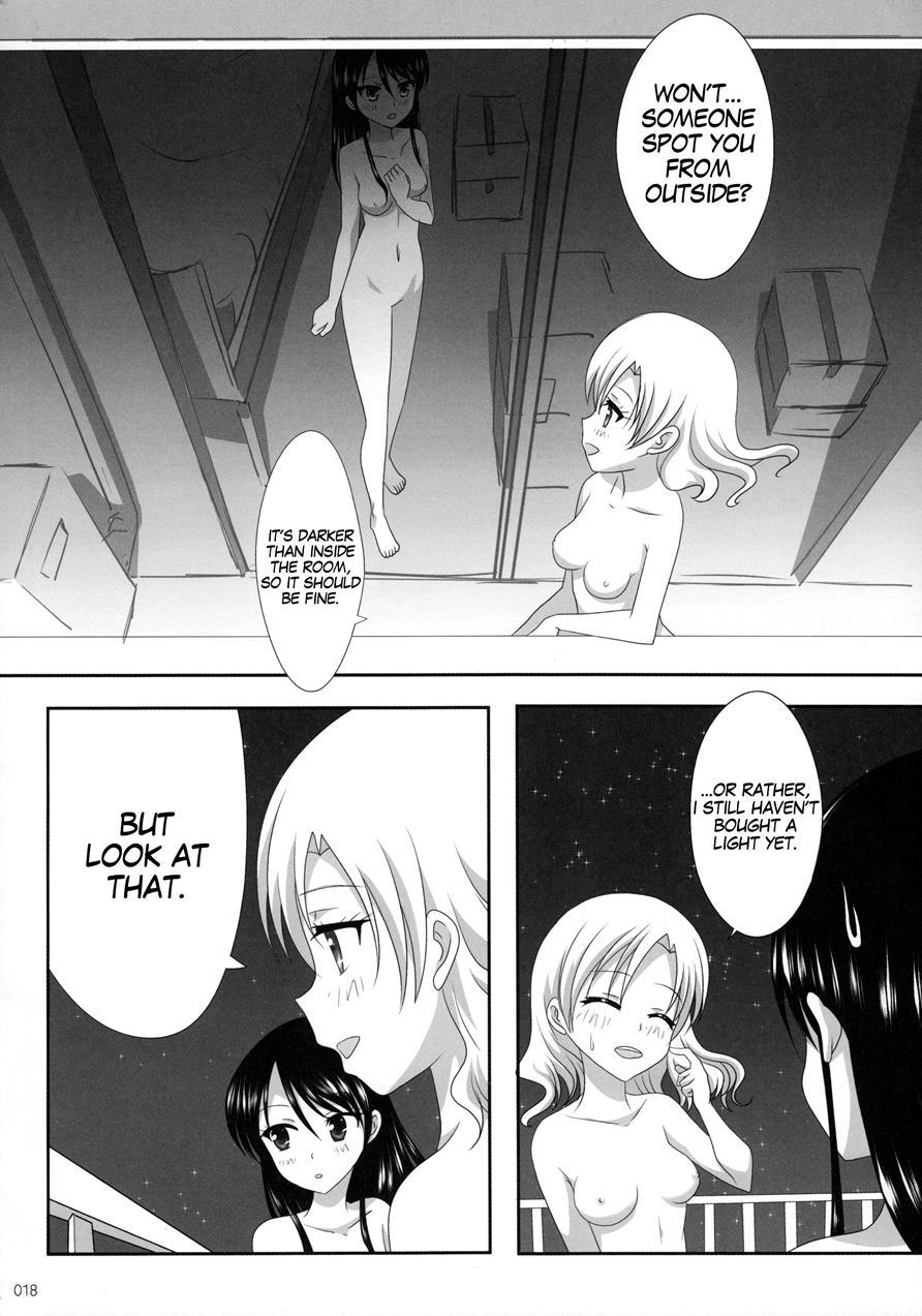 Kuttsukiboshi 11