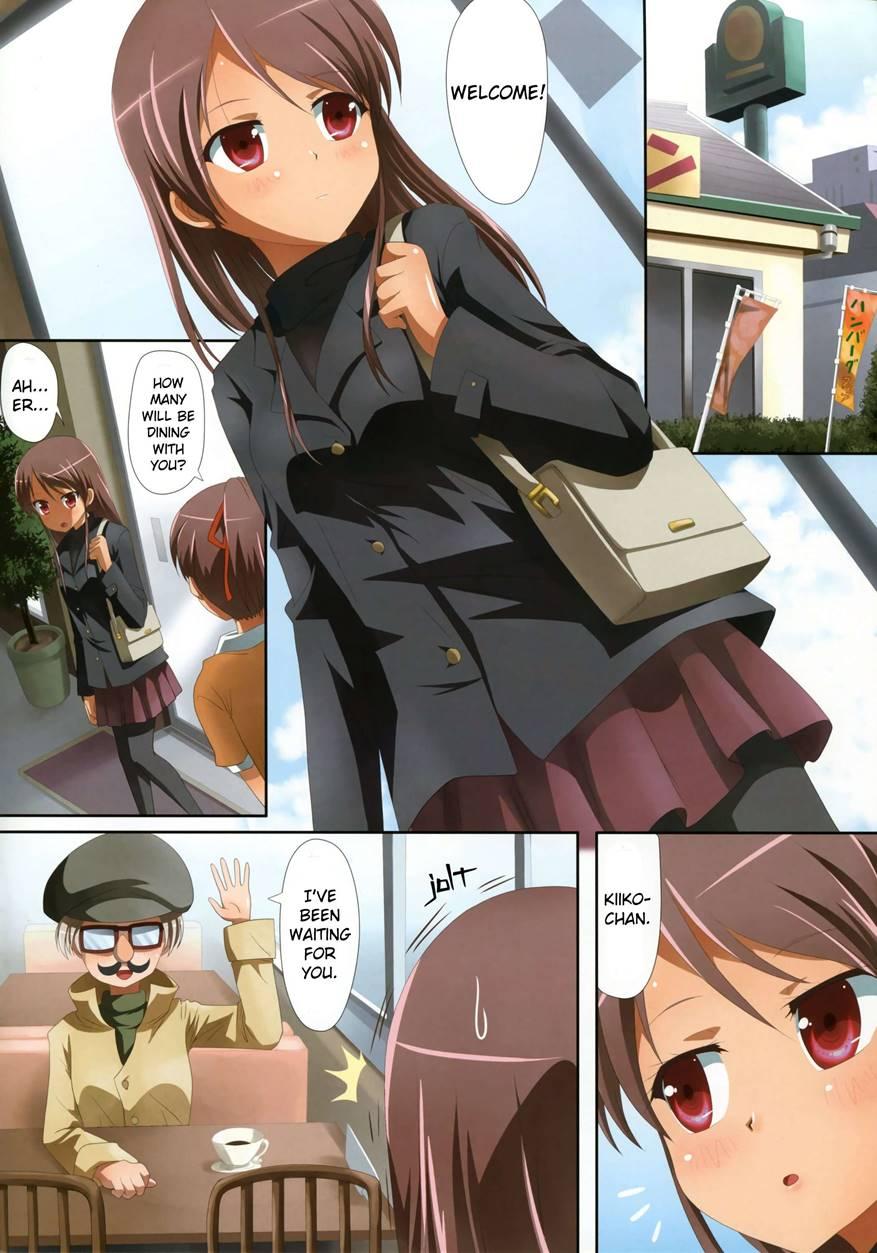 Kuttsukiboshi 2