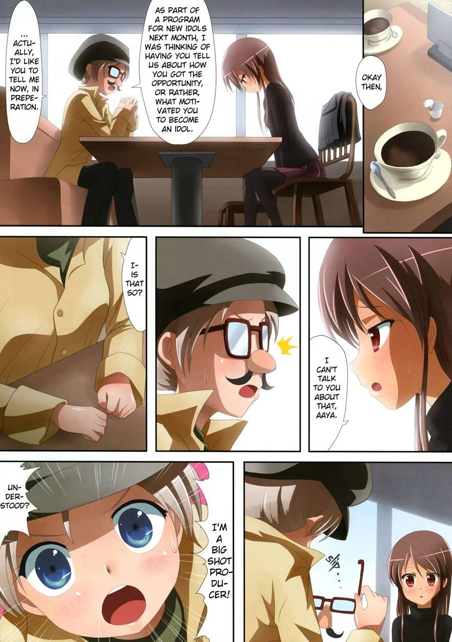 Kuttsukiboshi 2