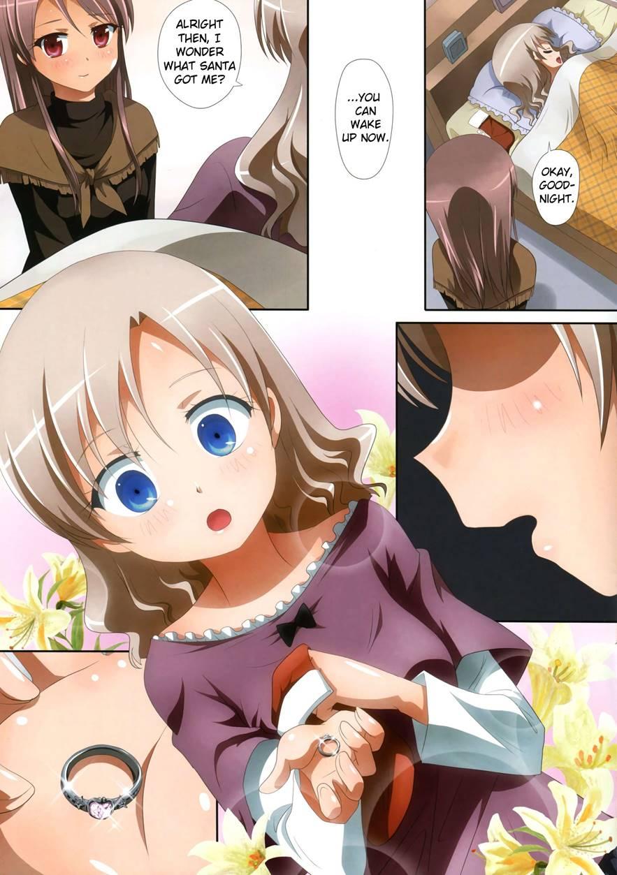 Kuttsukiboshi 2