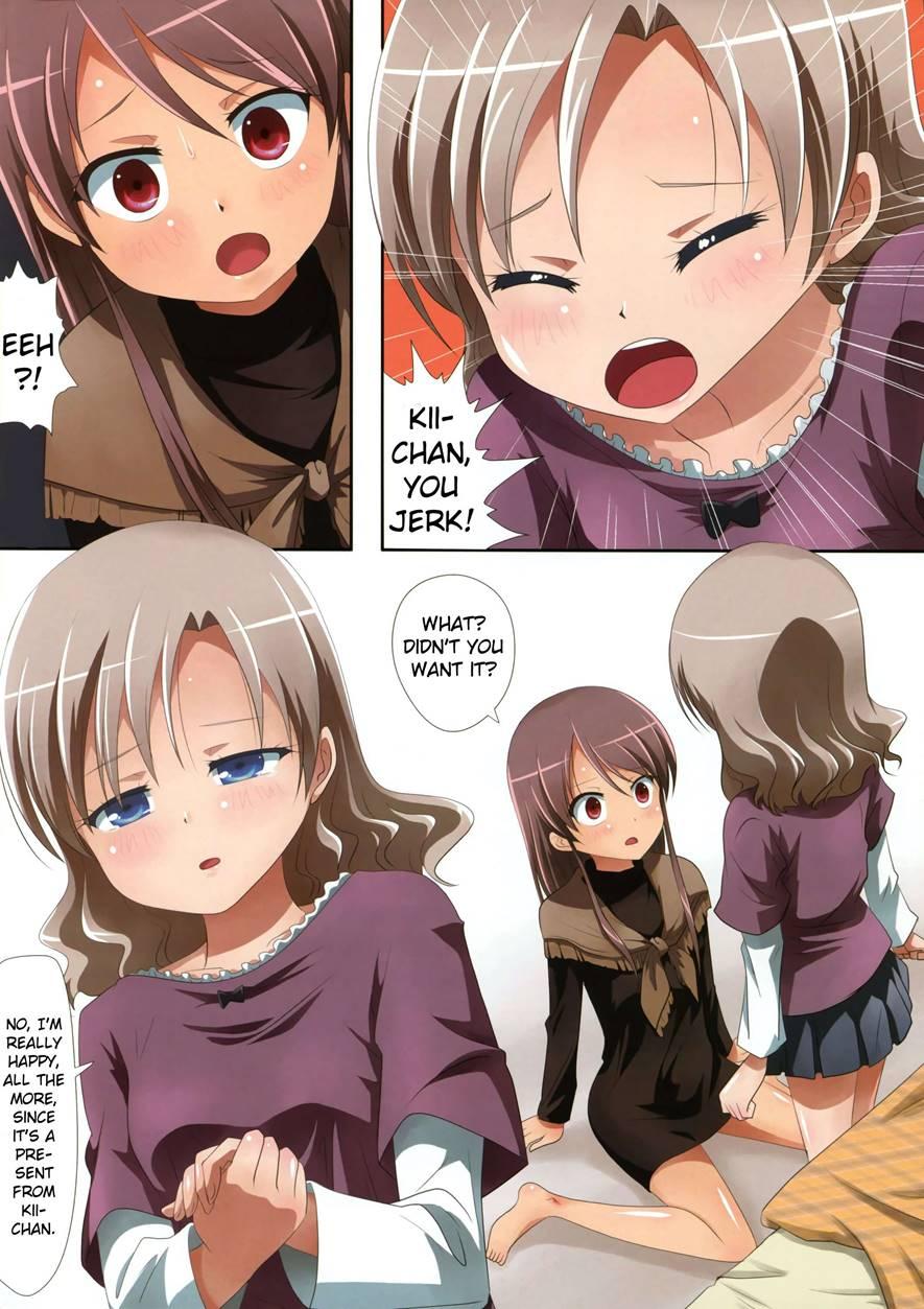 Kuttsukiboshi 2
