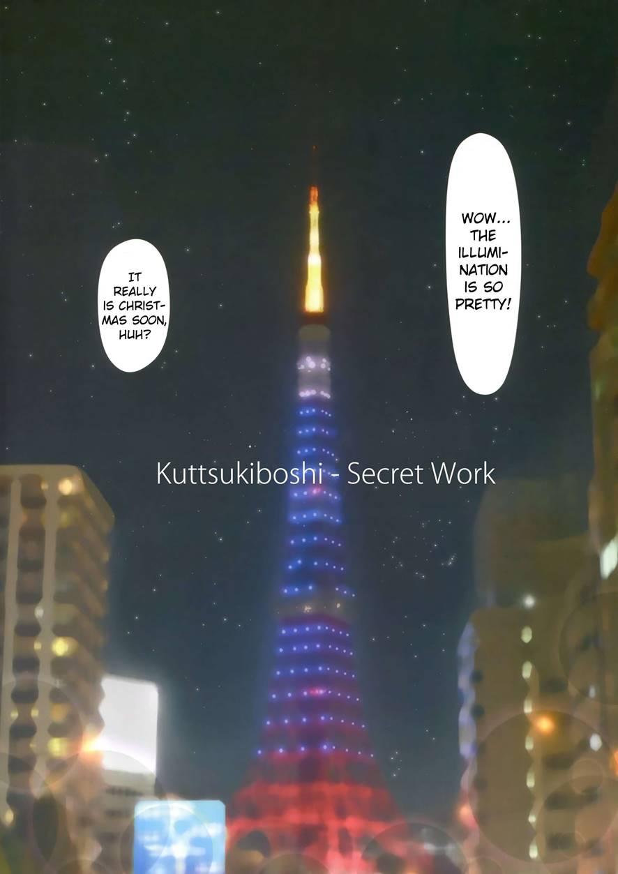 Kuttsukiboshi 2