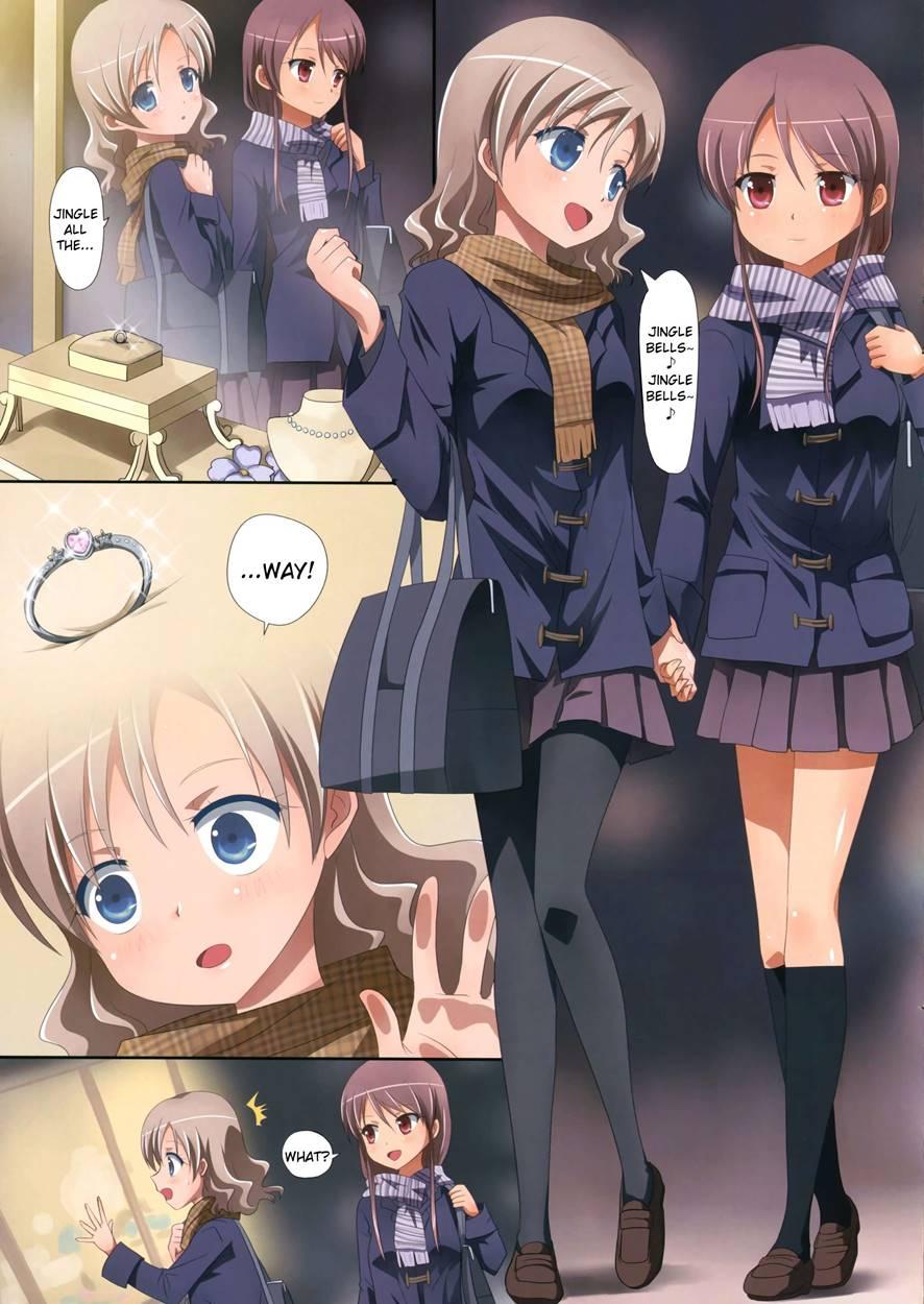 Kuttsukiboshi 2