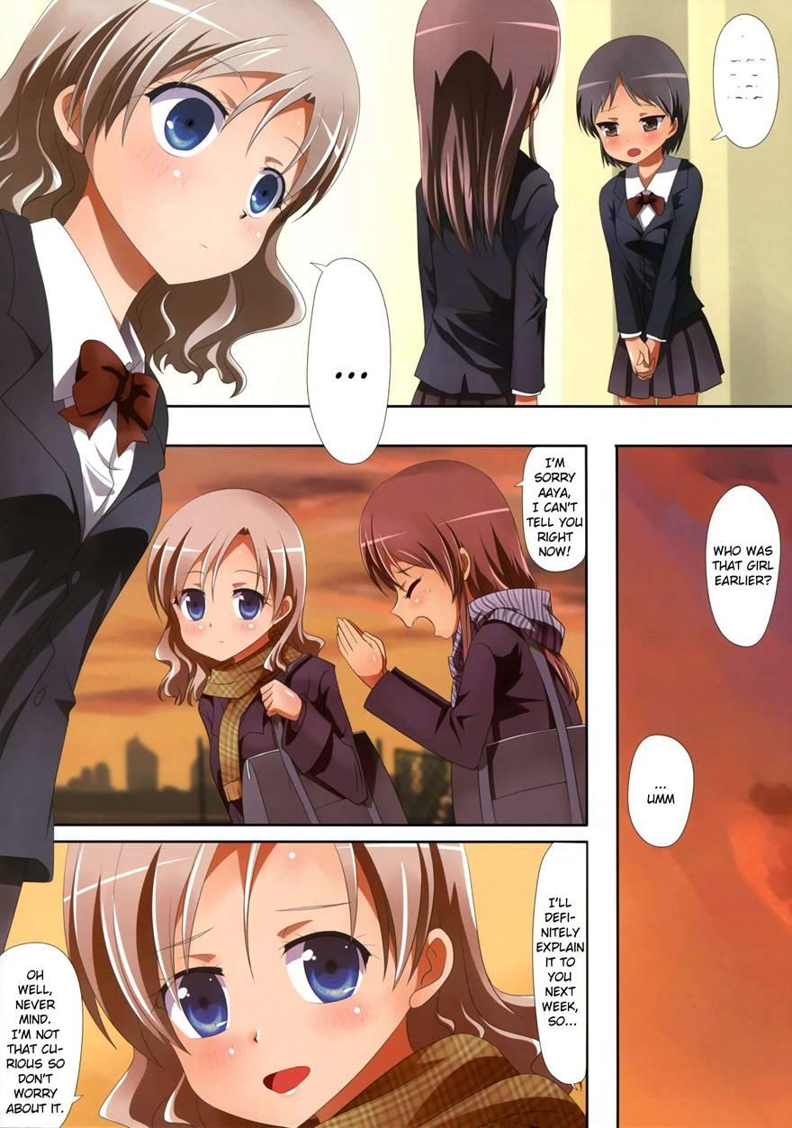Kuttsukiboshi 2