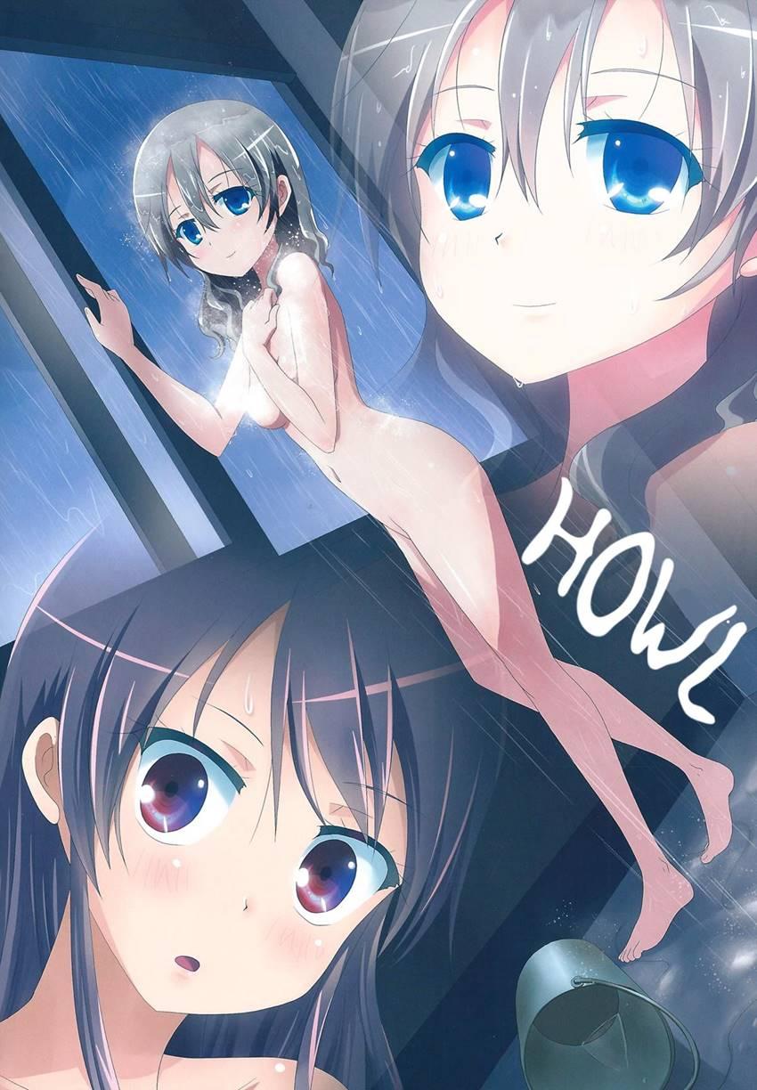 Kuttsukiboshi 3