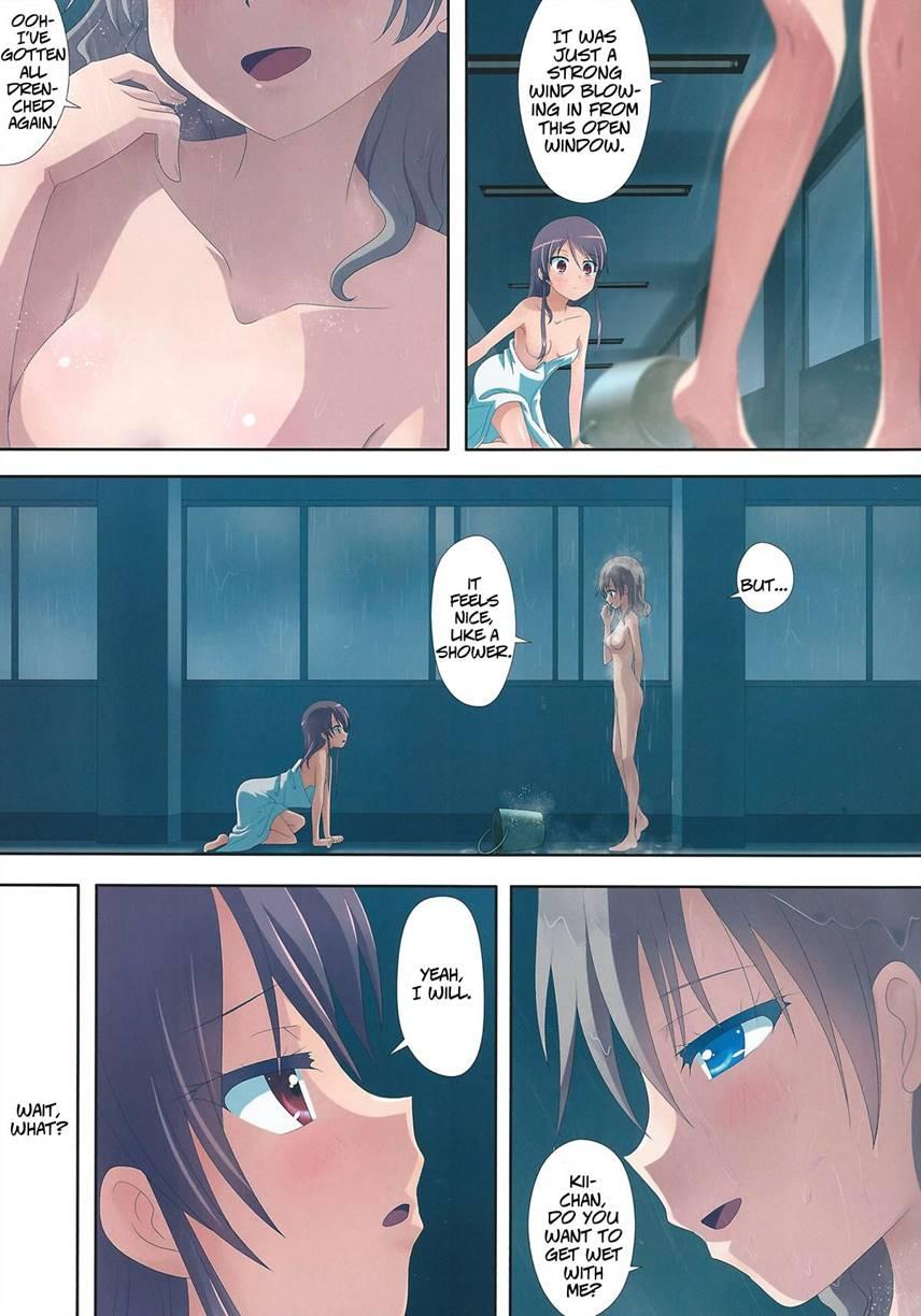 Kuttsukiboshi 3