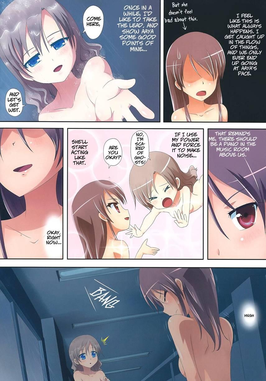 Kuttsukiboshi 3