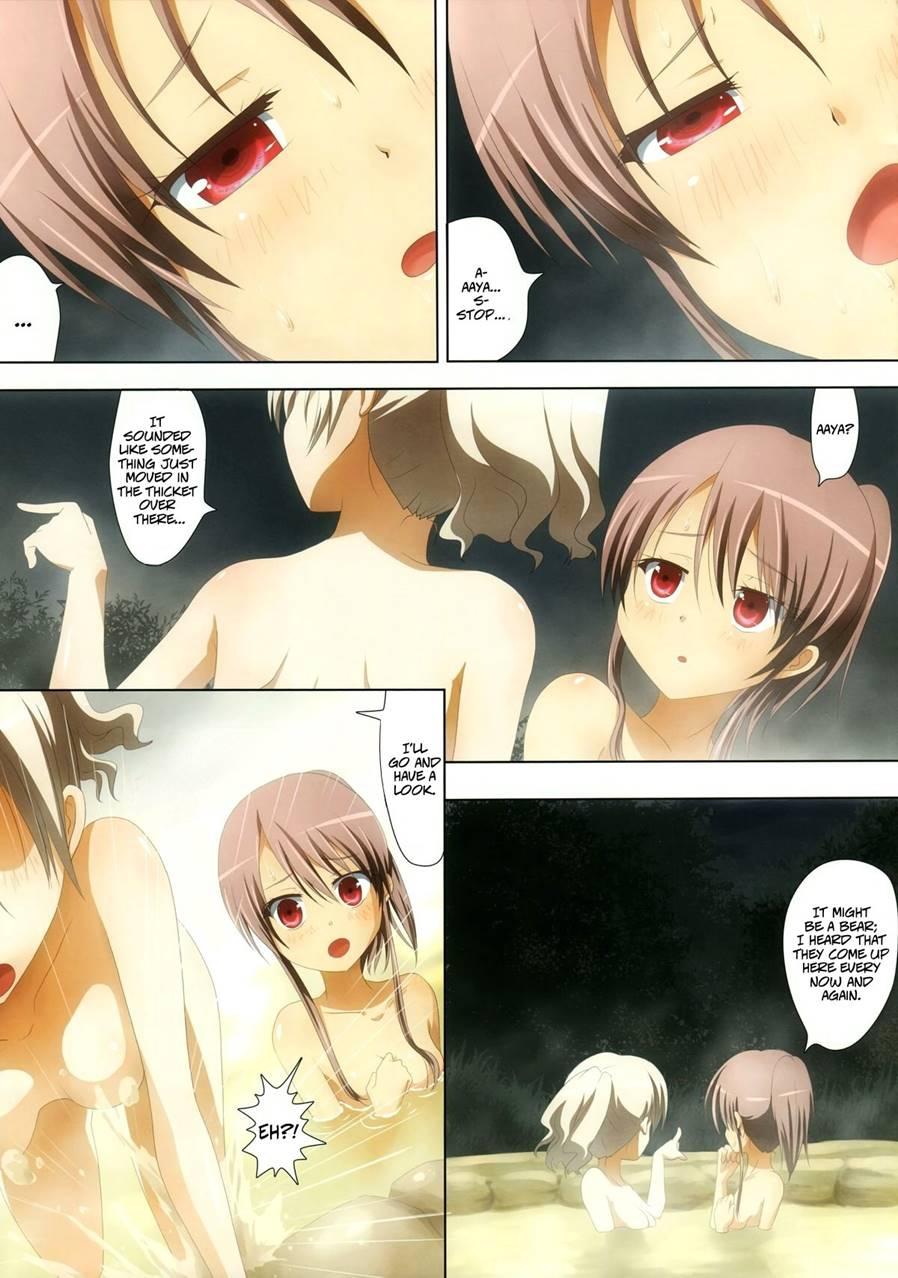 Kuttsukiboshi 4