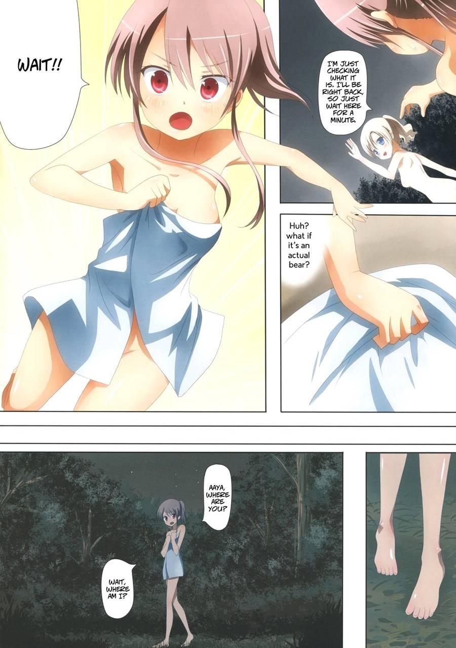 Kuttsukiboshi 4