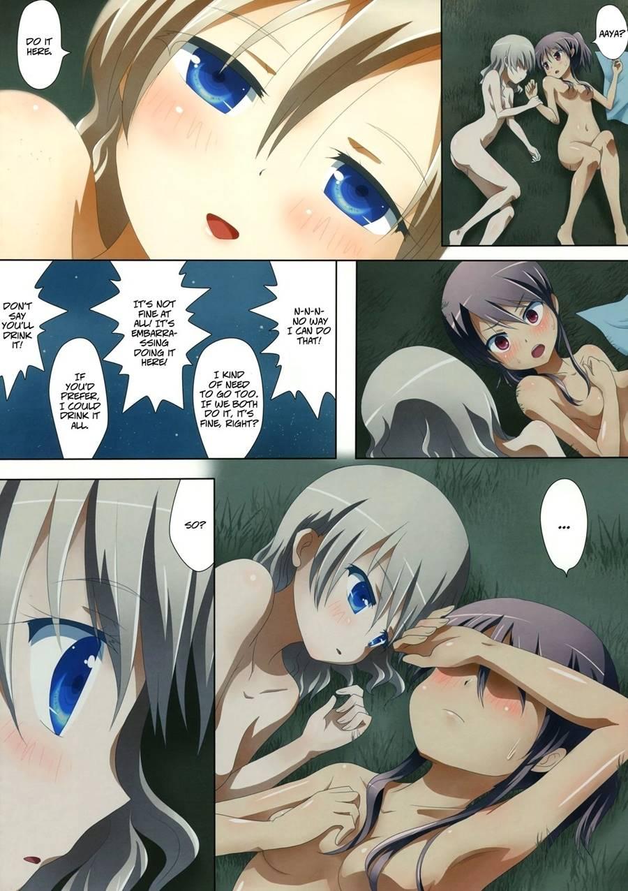 Kuttsukiboshi 4