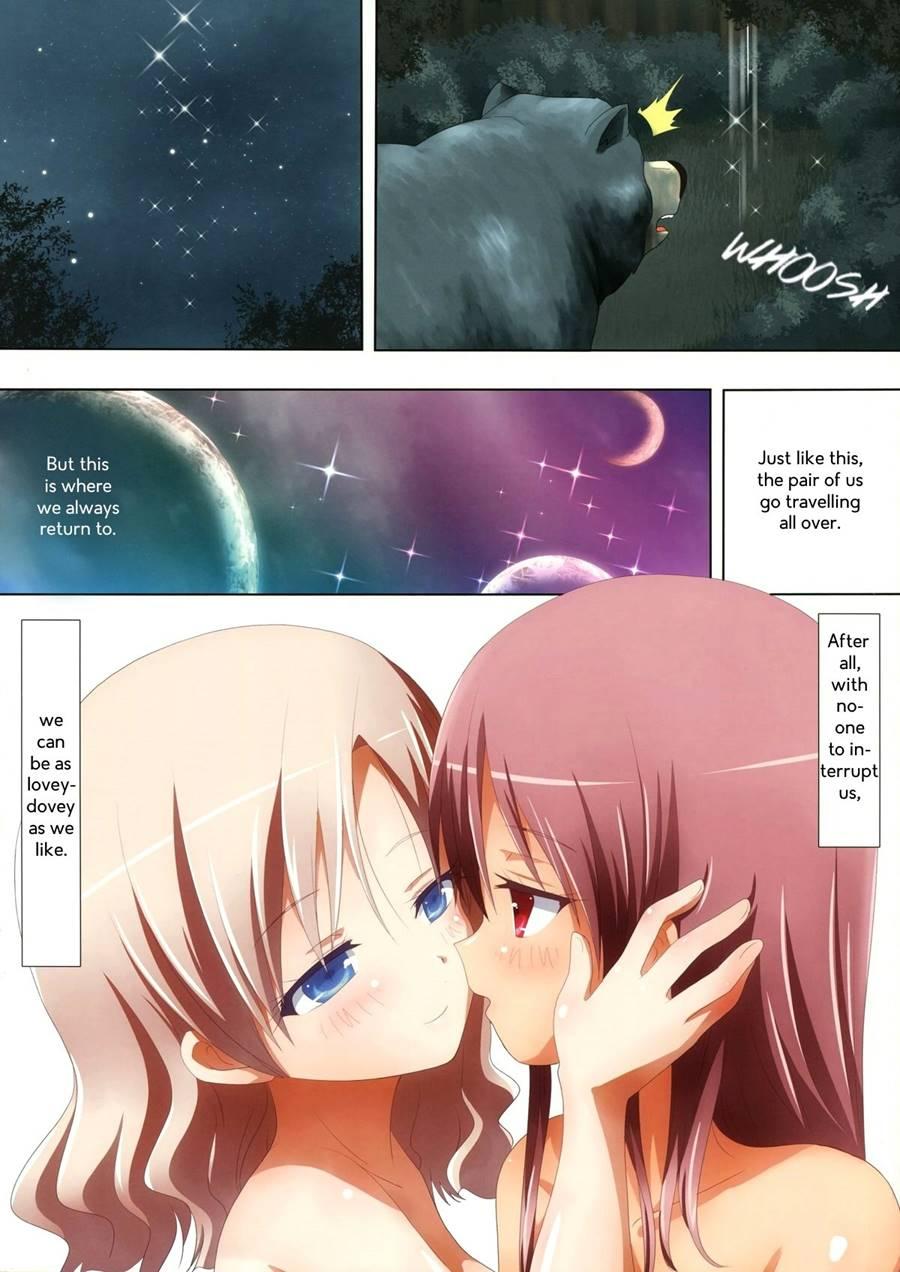 Kuttsukiboshi 4