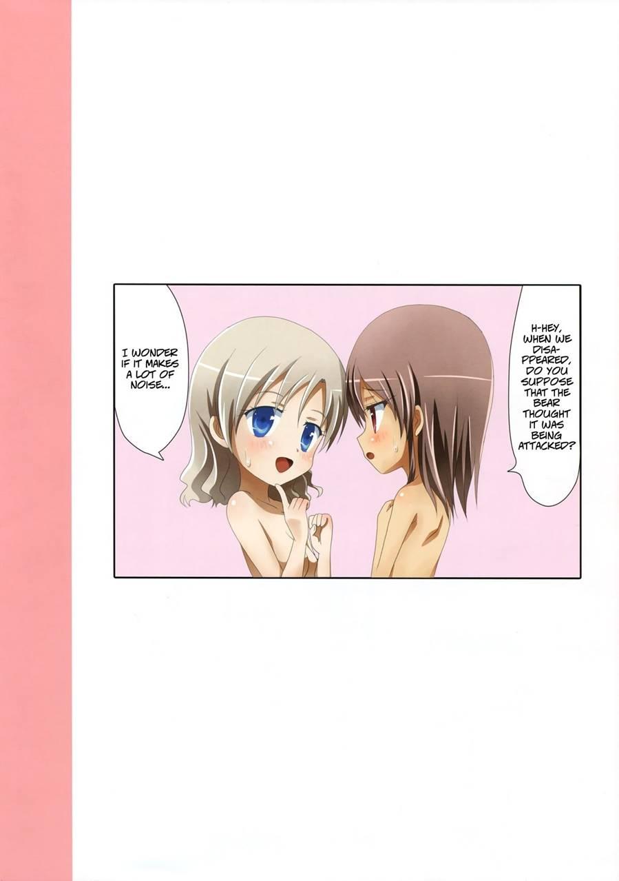 Kuttsukiboshi 4