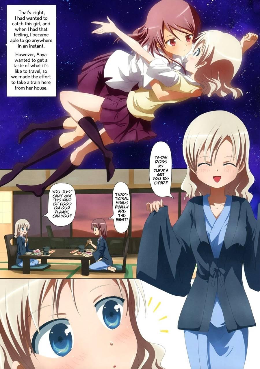 Kuttsukiboshi 4