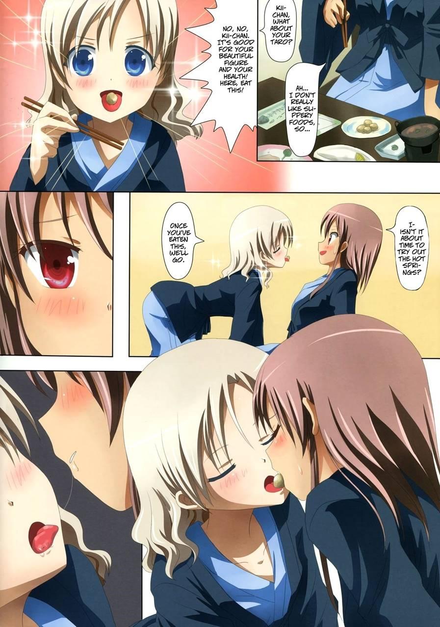 Kuttsukiboshi 4
