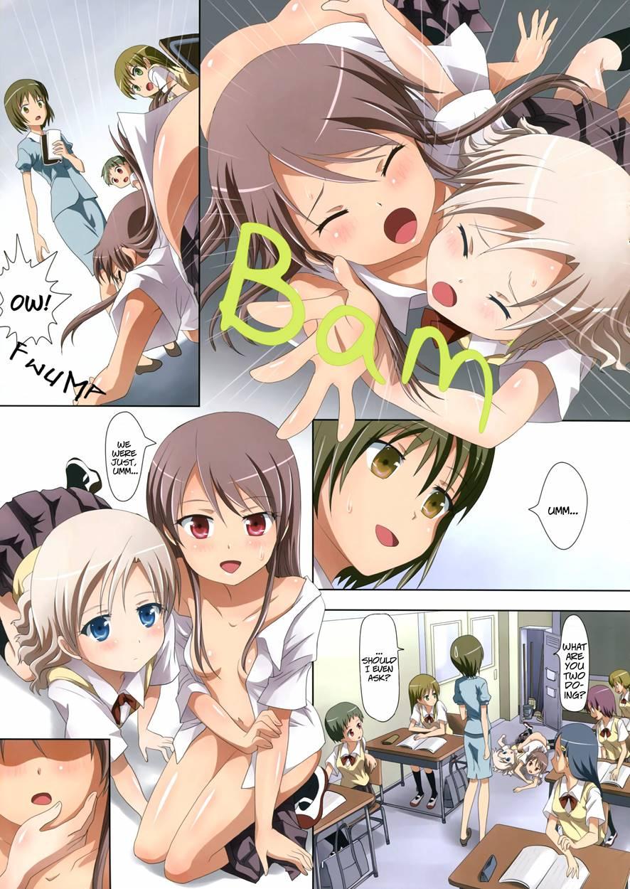 Kuttsukiboshi 5