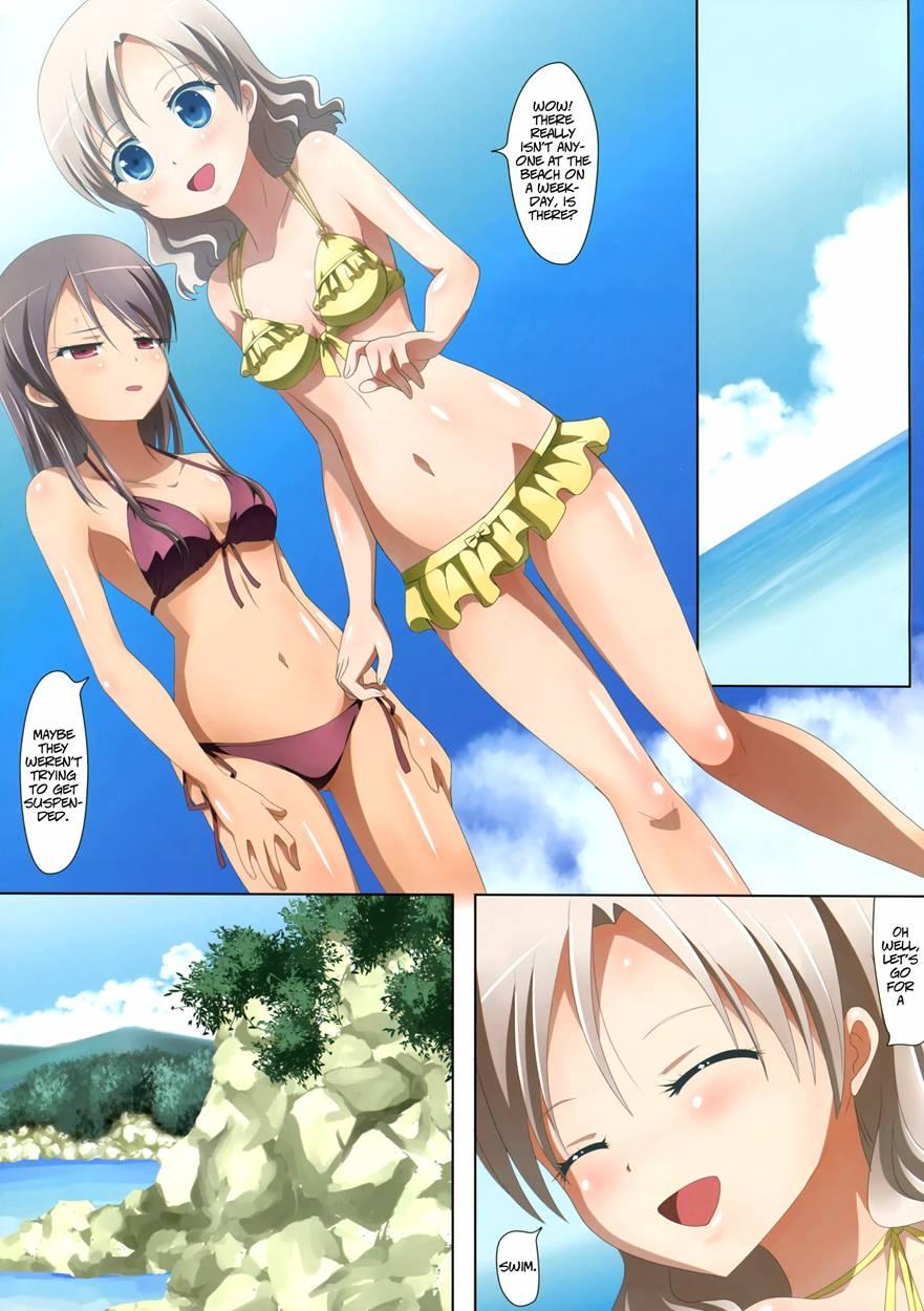 Kuttsukiboshi 5