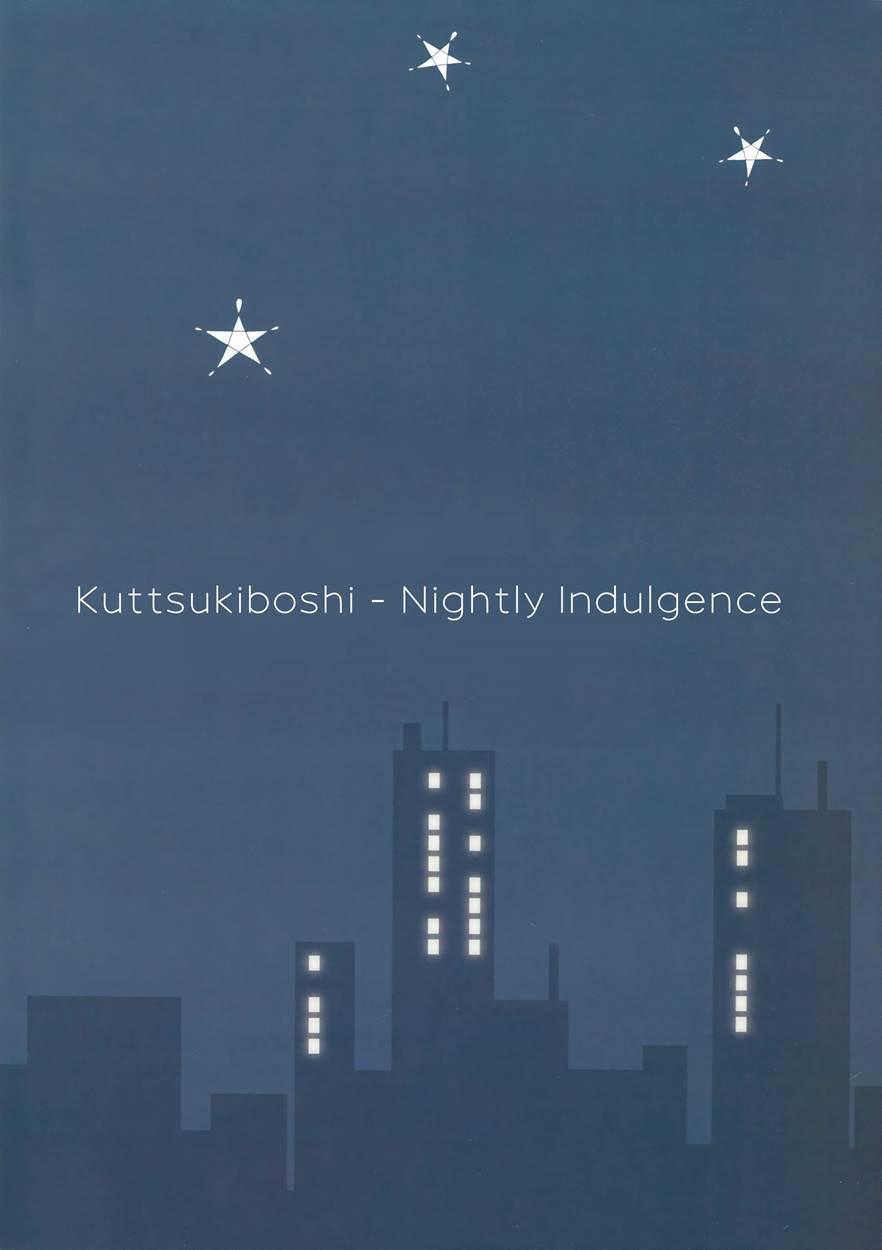 Kuttsukiboshi 5