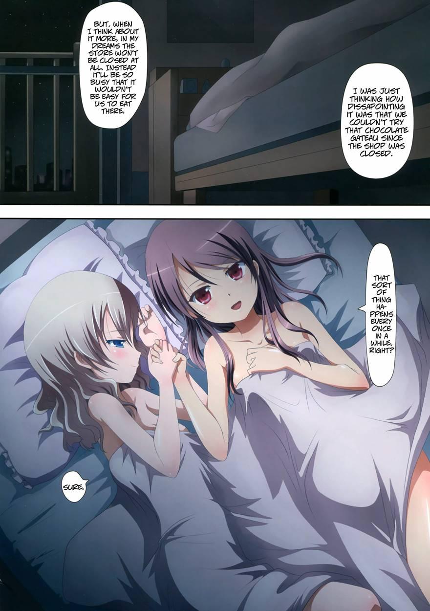 Kuttsukiboshi 5